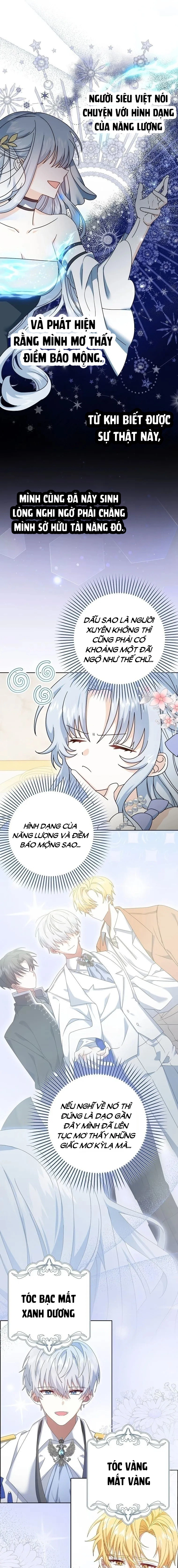 Tôi Sẽ Chiếm Lấy Ngư Trường Chapter 11 - Trang 2