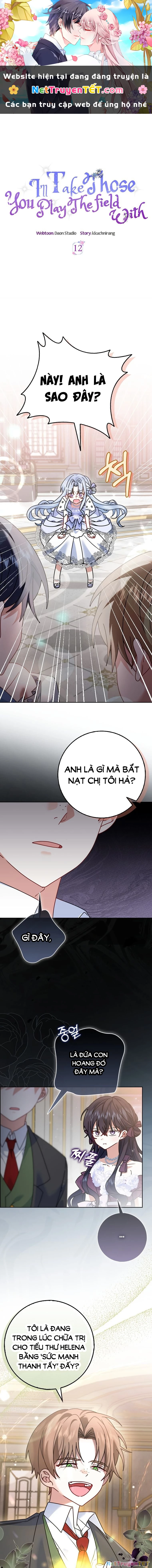 Tôi Sẽ Chiếm Lấy Ngư Trường Chapter 12 - Trang 2