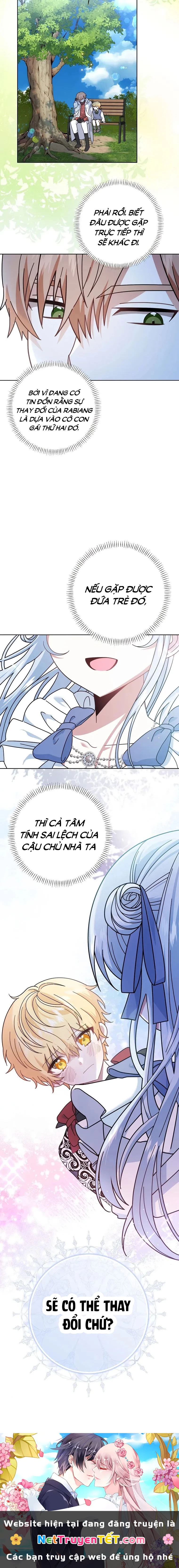 Tôi Sẽ Chiếm Lấy Ngư Trường Chapter 15 - Trang 2