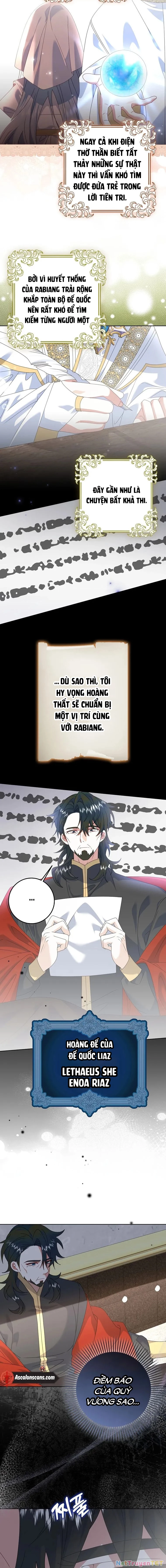 Tôi Sẽ Chiếm Lấy Ngư Trường Chapter 16 - Trang 2