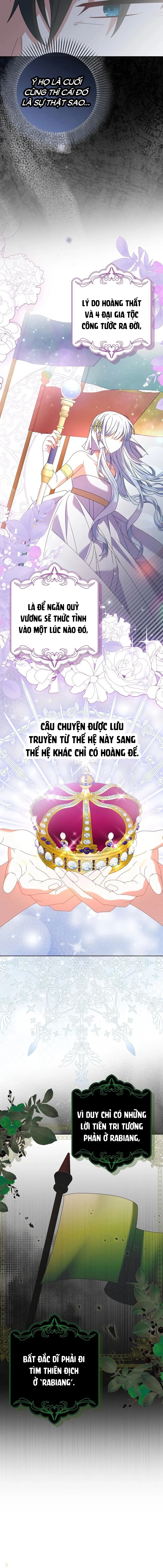 Tôi Sẽ Chiếm Lấy Ngư Trường Chapter 16 - Trang 2