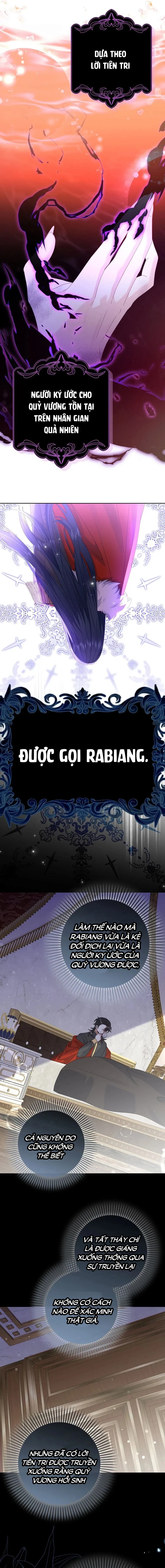 Tôi Sẽ Chiếm Lấy Ngư Trường Chapter 16 - Trang 2