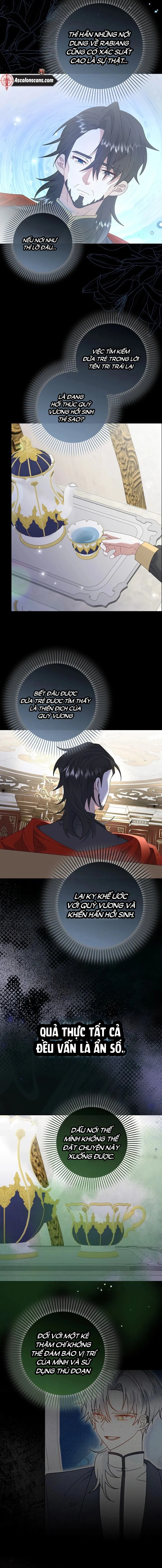 Tôi Sẽ Chiếm Lấy Ngư Trường Chapter 16 - Trang 2