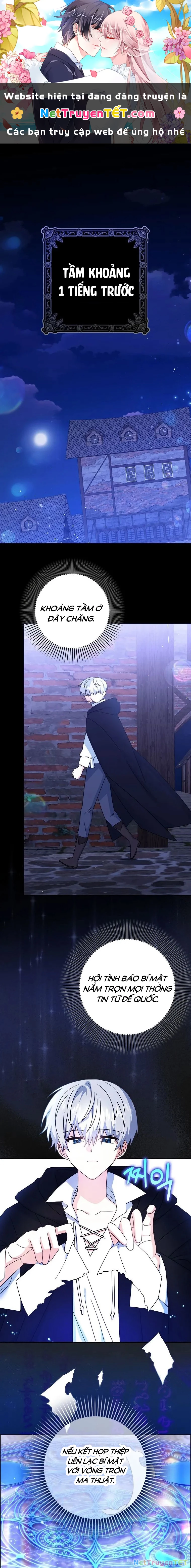 Tôi Sẽ Chiếm Lấy Ngư Trường Chapter 17 - Trang 2