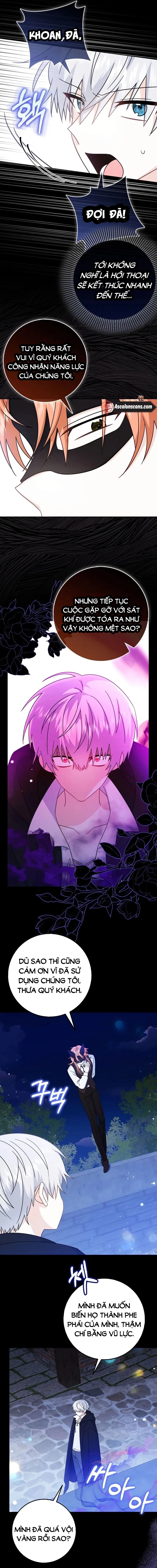 Tôi Sẽ Chiếm Lấy Ngư Trường Chapter 17 - Trang 2