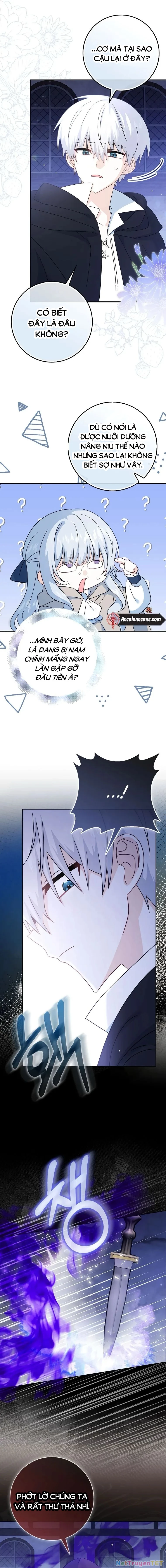 Tôi Sẽ Chiếm Lấy Ngư Trường Chapter 17 - Trang 2