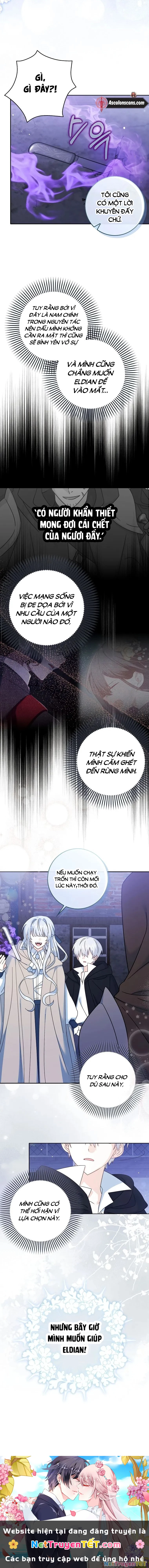 Tôi Sẽ Chiếm Lấy Ngư Trường Chapter 17 - Trang 2