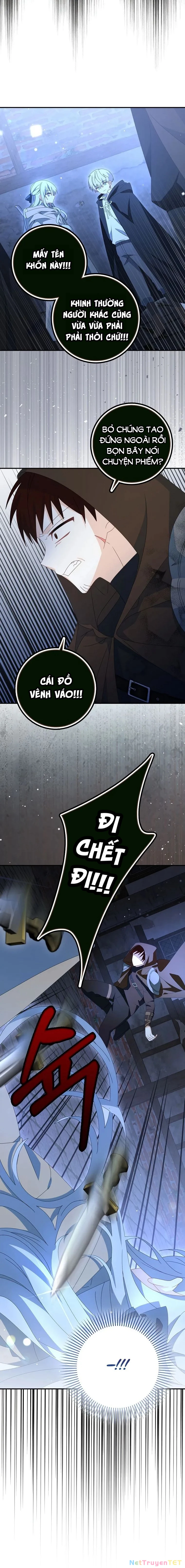 Tôi Sẽ Chiếm Lấy Ngư Trường Chapter 18 - Trang 2