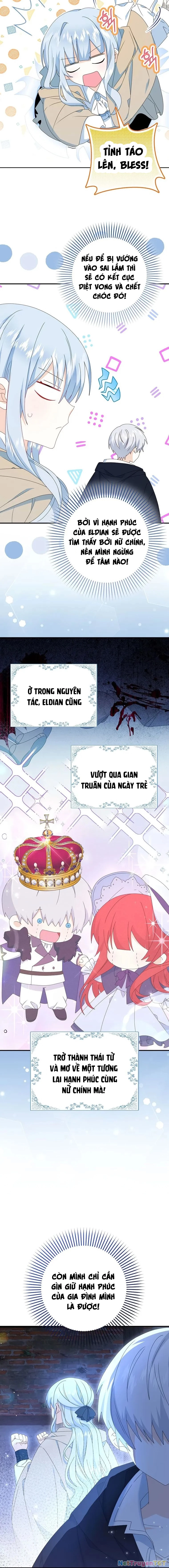 Tôi Sẽ Chiếm Lấy Ngư Trường Chapter 18 - Trang 2