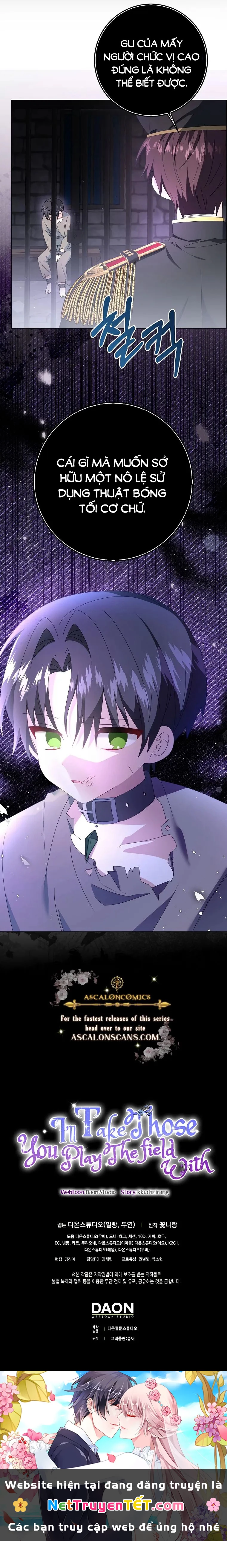 Tôi Sẽ Chiếm Lấy Ngư Trường Chapter 18 - Trang 2