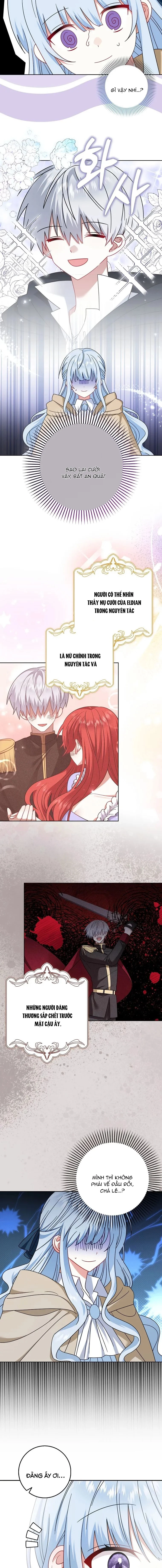 Tôi Sẽ Chiếm Lấy Ngư Trường Chapter 19 - Trang 2