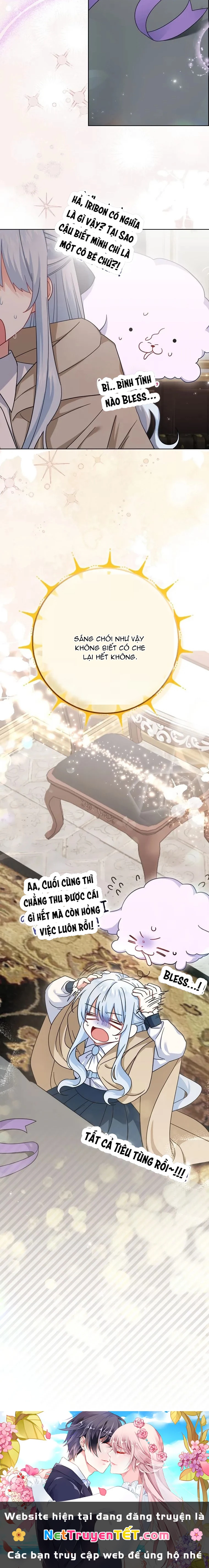 Tôi Sẽ Chiếm Lấy Ngư Trường Chapter 19 - Trang 2