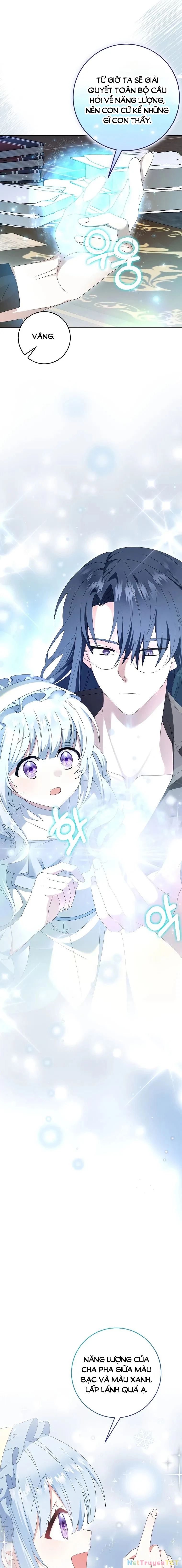 Tôi Sẽ Chiếm Lấy Ngư Trường Chapter 21 - Trang 2