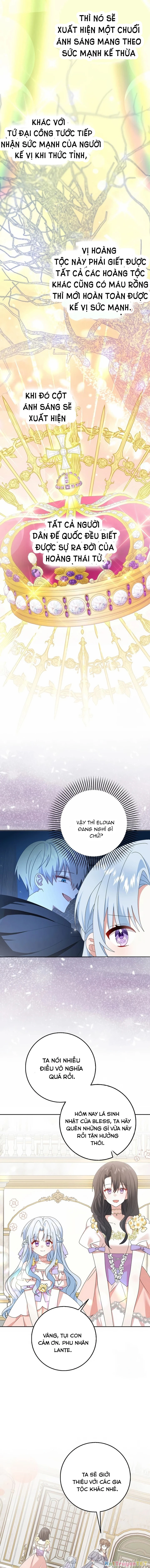 Tôi Sẽ Chiếm Lấy Ngư Trường Chapter 24 - Trang 2