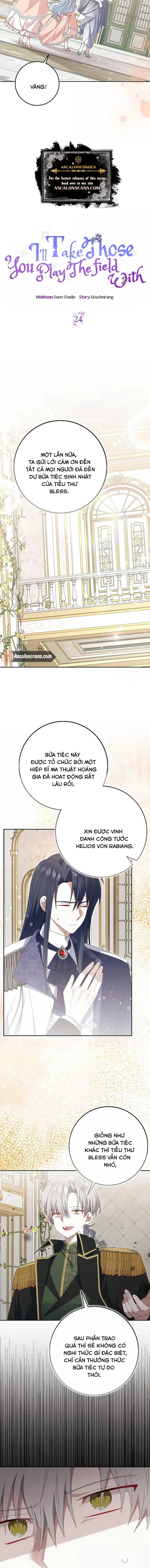 Tôi Sẽ Chiếm Lấy Ngư Trường Chapter 24 - Trang 2