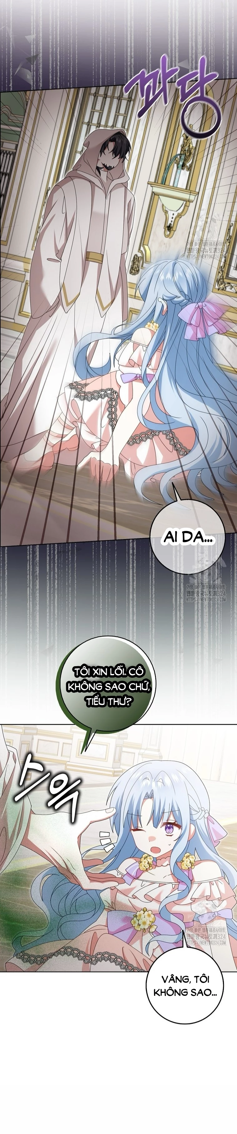 Tôi Sẽ Chiếm Lấy Ngư Trường Chapter 29 - Trang 2