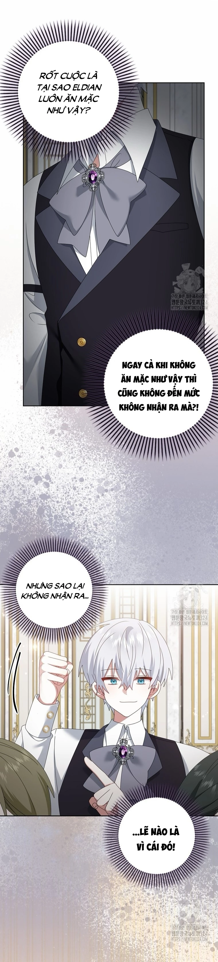 Tôi Sẽ Chiếm Lấy Ngư Trường Chapter 29 - Trang 2