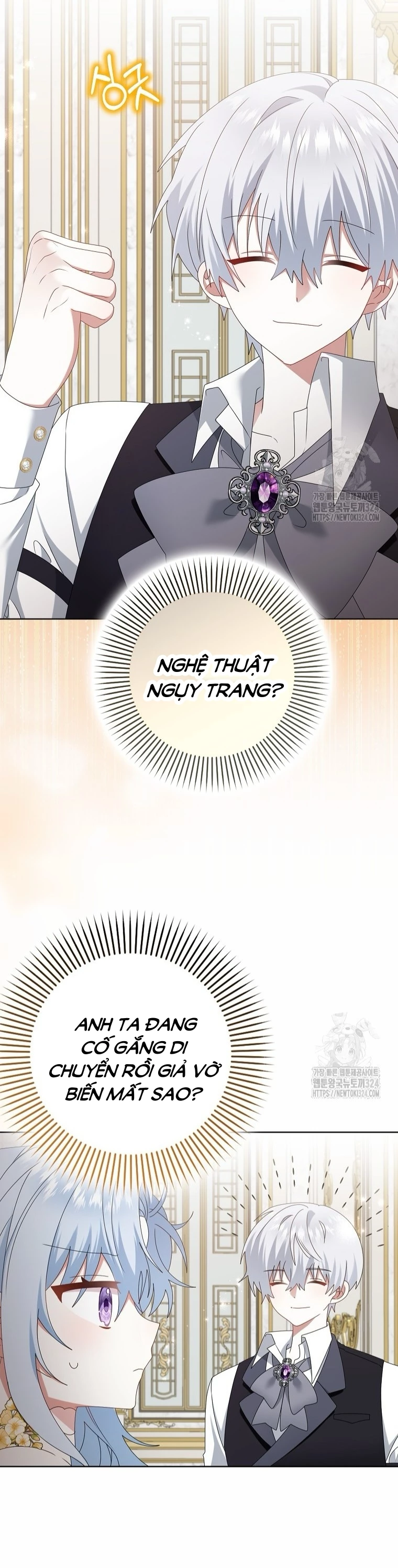 Tôi Sẽ Chiếm Lấy Ngư Trường Chapter 29 - Trang 2