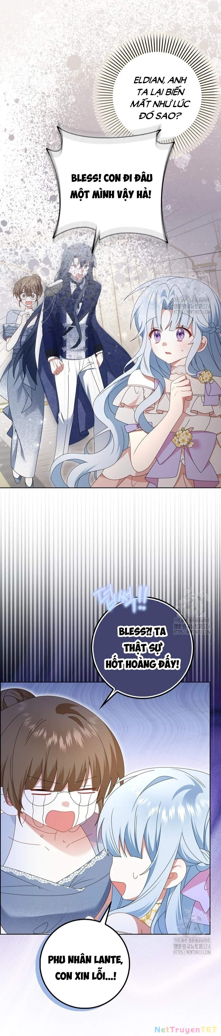 Tôi Sẽ Chiếm Lấy Ngư Trường Chapter 29 - Trang 2