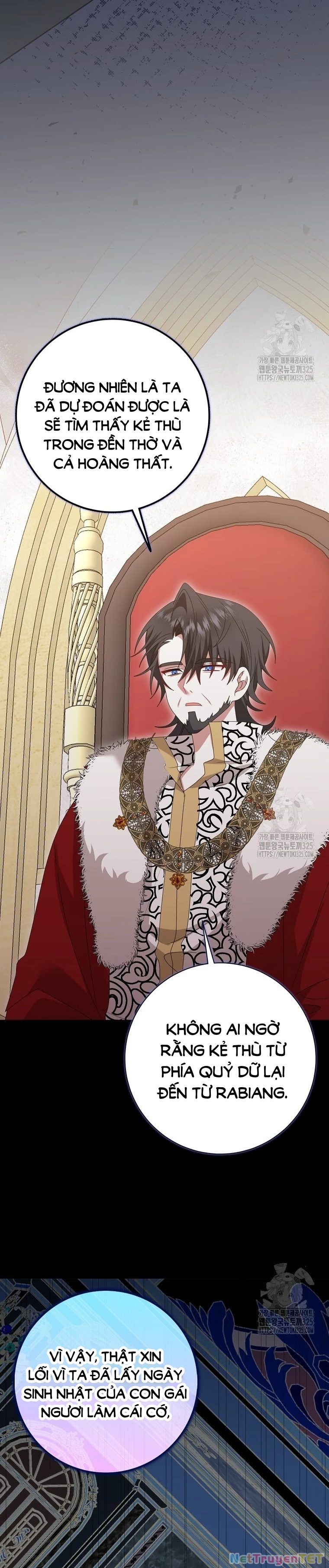 Tôi Sẽ Chiếm Lấy Ngư Trường Chapter 30 - Trang 2