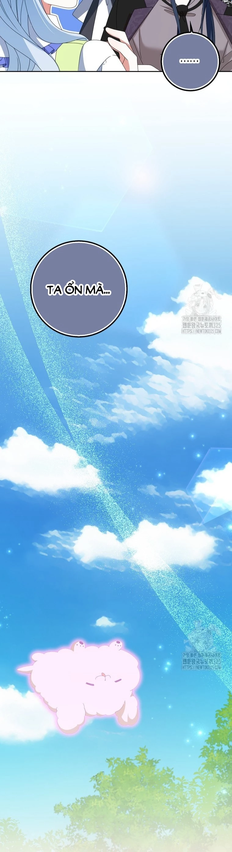 Tôi Sẽ Chiếm Lấy Ngư Trường Chapter 30 - Trang 2