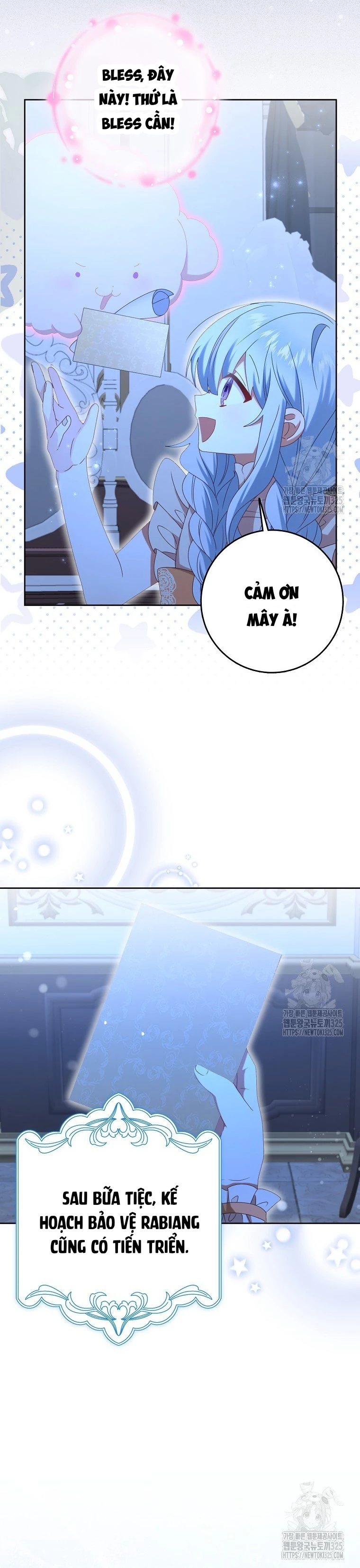 Tôi Sẽ Chiếm Lấy Ngư Trường Chapter 30 - Trang 2