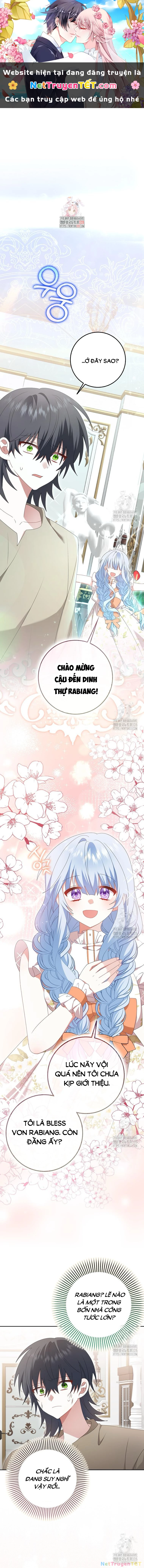 Tôi Sẽ Chiếm Lấy Ngư Trường Chapter 32 - Trang 2