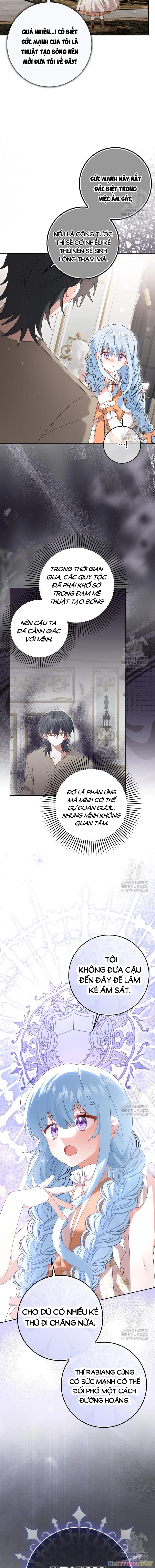 Tôi Sẽ Chiếm Lấy Ngư Trường Chapter 32 - Trang 2