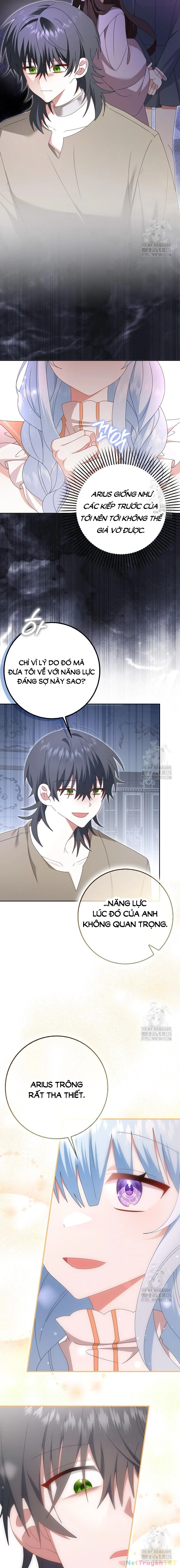 Tôi Sẽ Chiếm Lấy Ngư Trường Chapter 32 - Trang 2