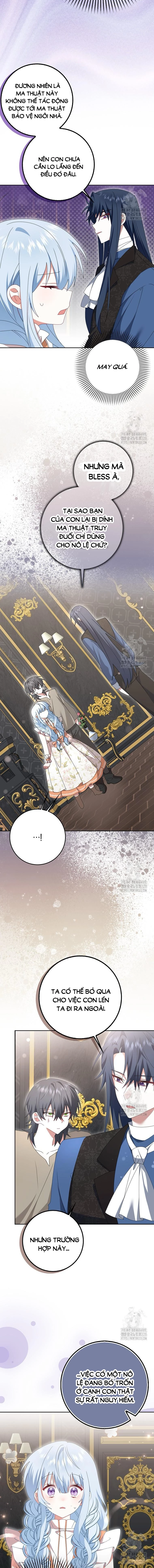 Tôi Sẽ Chiếm Lấy Ngư Trường Chapter 32 - Trang 2