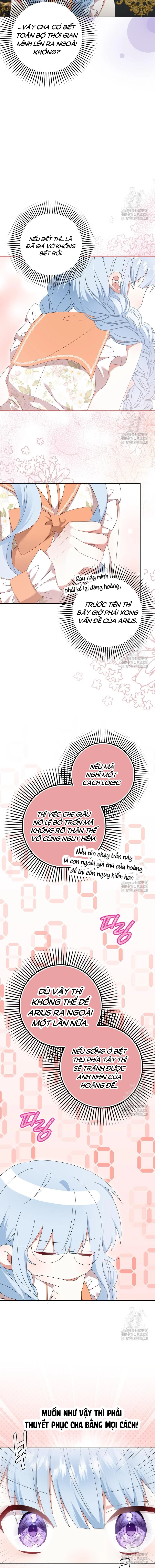 Tôi Sẽ Chiếm Lấy Ngư Trường Chapter 32 - Trang 2