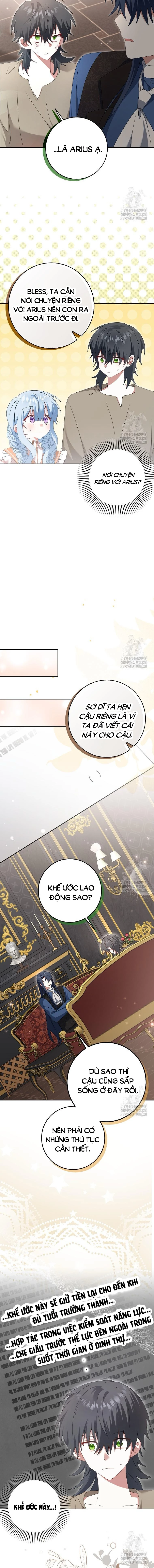 Tôi Sẽ Chiếm Lấy Ngư Trường Chapter 32 - Trang 2