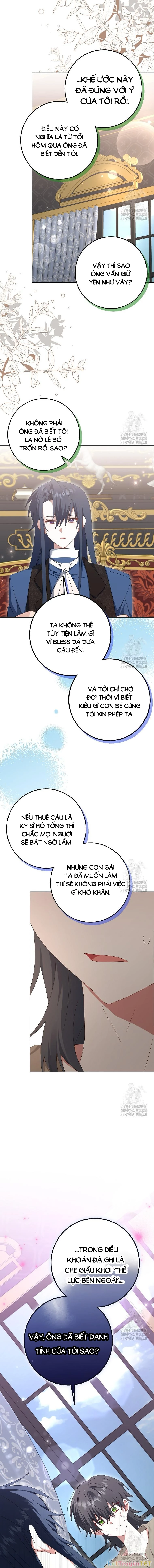 Tôi Sẽ Chiếm Lấy Ngư Trường Chapter 32 - Trang 2