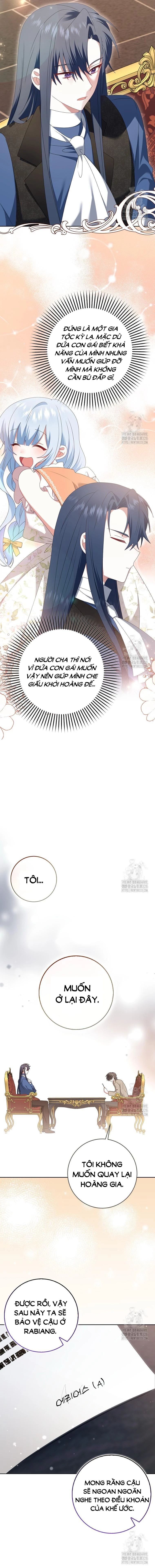 Tôi Sẽ Chiếm Lấy Ngư Trường Chapter 32 - Trang 2