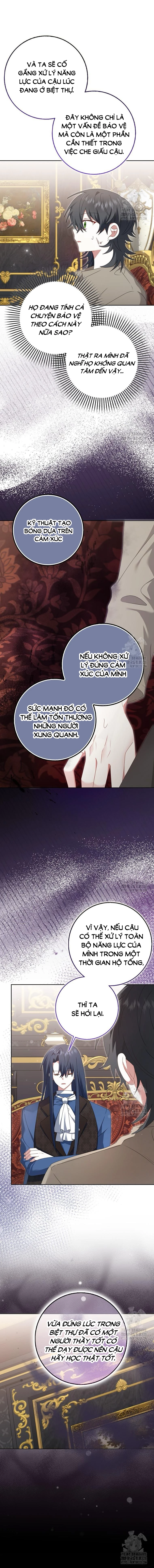 Tôi Sẽ Chiếm Lấy Ngư Trường Chapter 32 - Trang 2