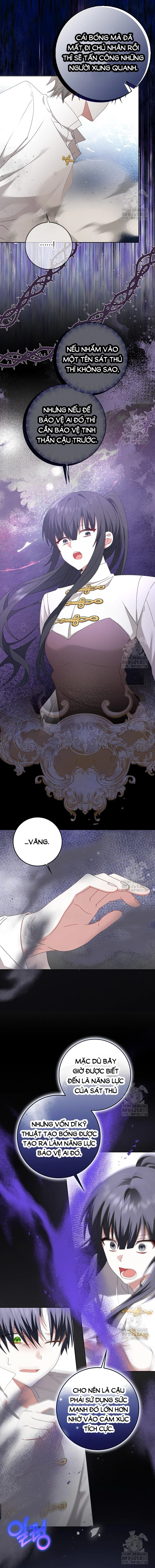 Tôi Sẽ Chiếm Lấy Ngư Trường Chapter 33 - Trang 2