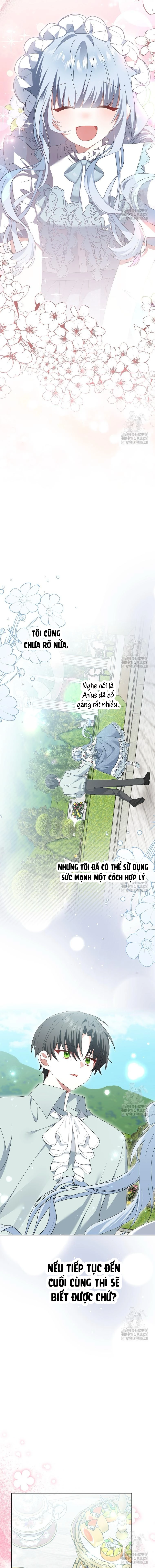 Tôi Sẽ Chiếm Lấy Ngư Trường Chapter 33 - Trang 2