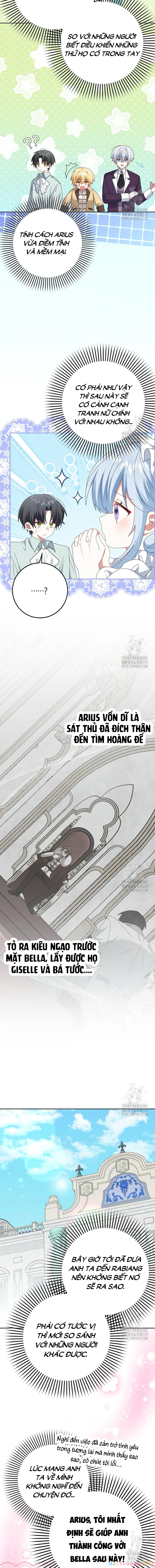 Tôi Sẽ Chiếm Lấy Ngư Trường Chapter 33 - Trang 2