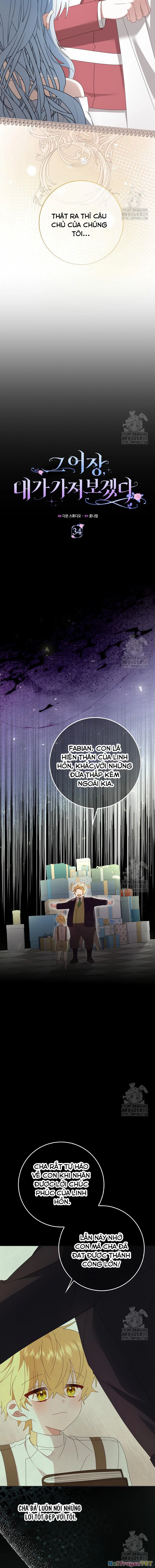 Tôi Sẽ Chiếm Lấy Ngư Trường Chapter 34 - Trang 2