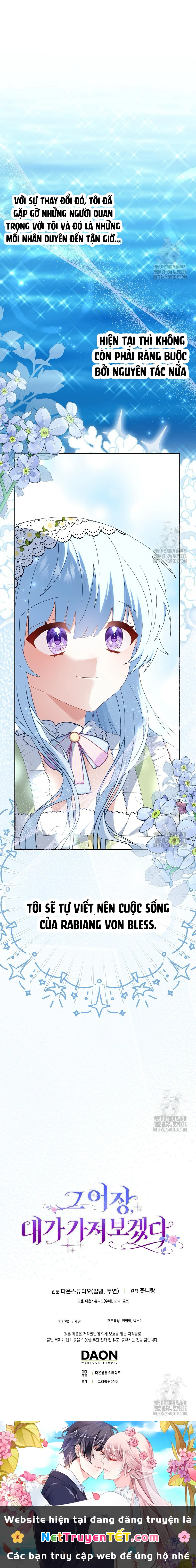 Tôi Sẽ Chiếm Lấy Ngư Trường Chapter 41 - Trang 2