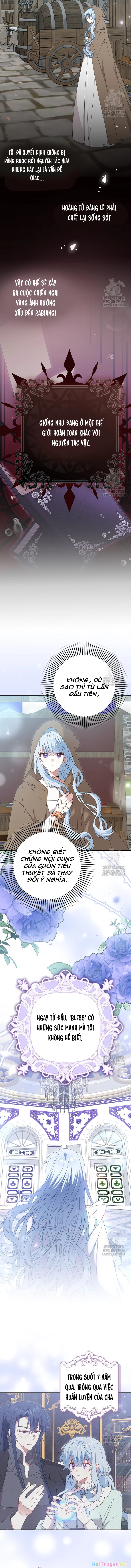 Tôi Sẽ Chiếm Lấy Ngư Trường Chapter 46 - Trang 2