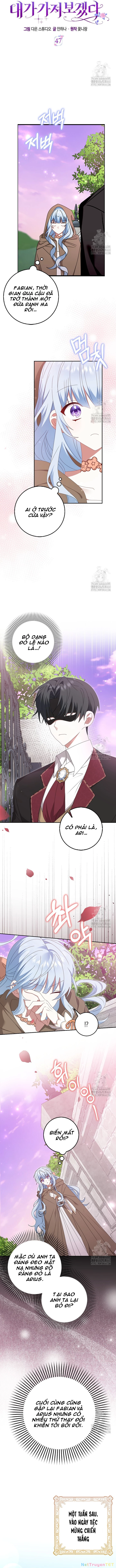 Tôi Sẽ Chiếm Lấy Ngư Trường Chapter 47 - Trang 2