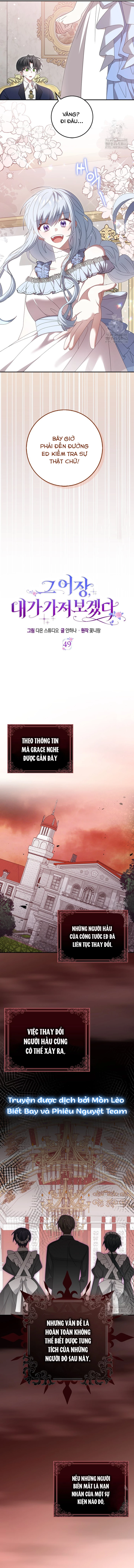 Tôi Sẽ Chiếm Lấy Ngư Trường Chapter 49 - Trang 2