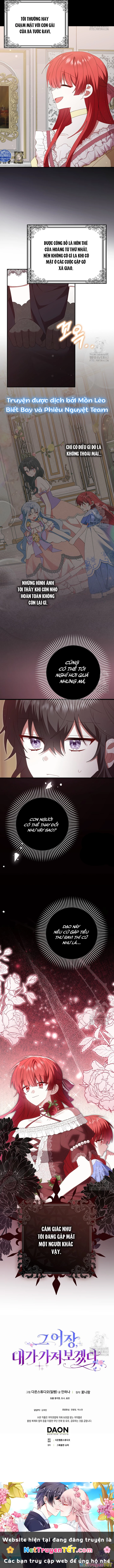 Tôi Sẽ Chiếm Lấy Ngư Trường Chapter 49 - Trang 2