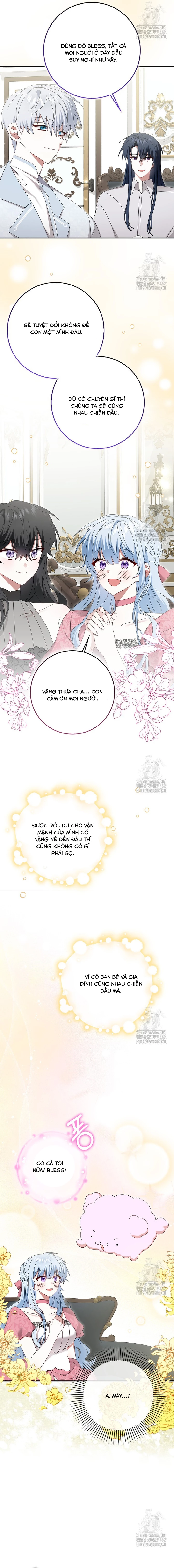 Tôi Sẽ Chiếm Lấy Ngư Trường Chapter 50 - Trang 2