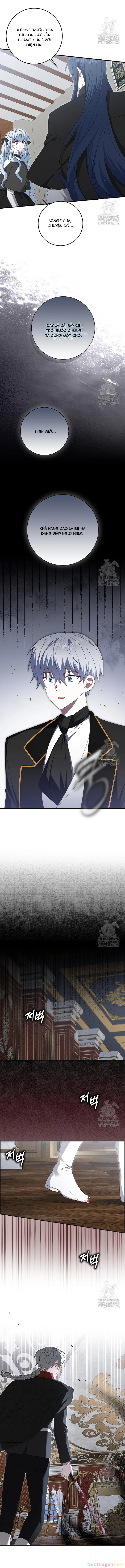 Tôi Sẽ Chiếm Lấy Ngư Trường Chapter 51 - Trang 2