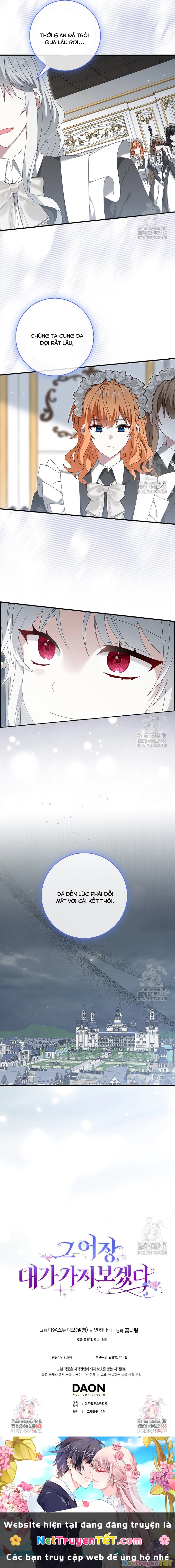 Tôi Sẽ Chiếm Lấy Ngư Trường Chapter 51 - Trang 2