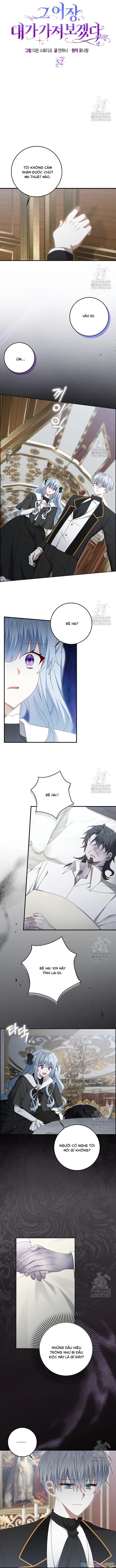 Tôi Sẽ Chiếm Lấy Ngư Trường Chapter 52 - Trang 2