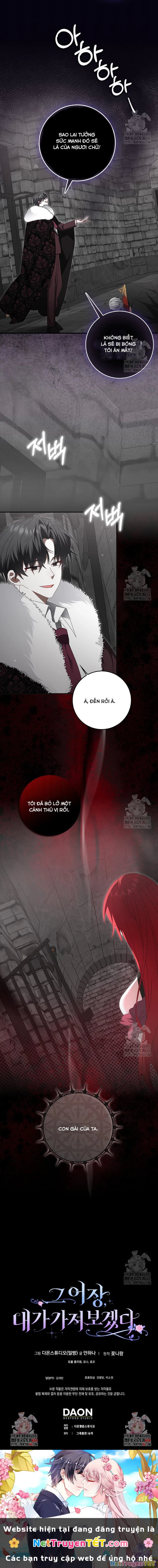 Tôi Sẽ Chiếm Lấy Ngư Trường Chapter 52 - Trang 2