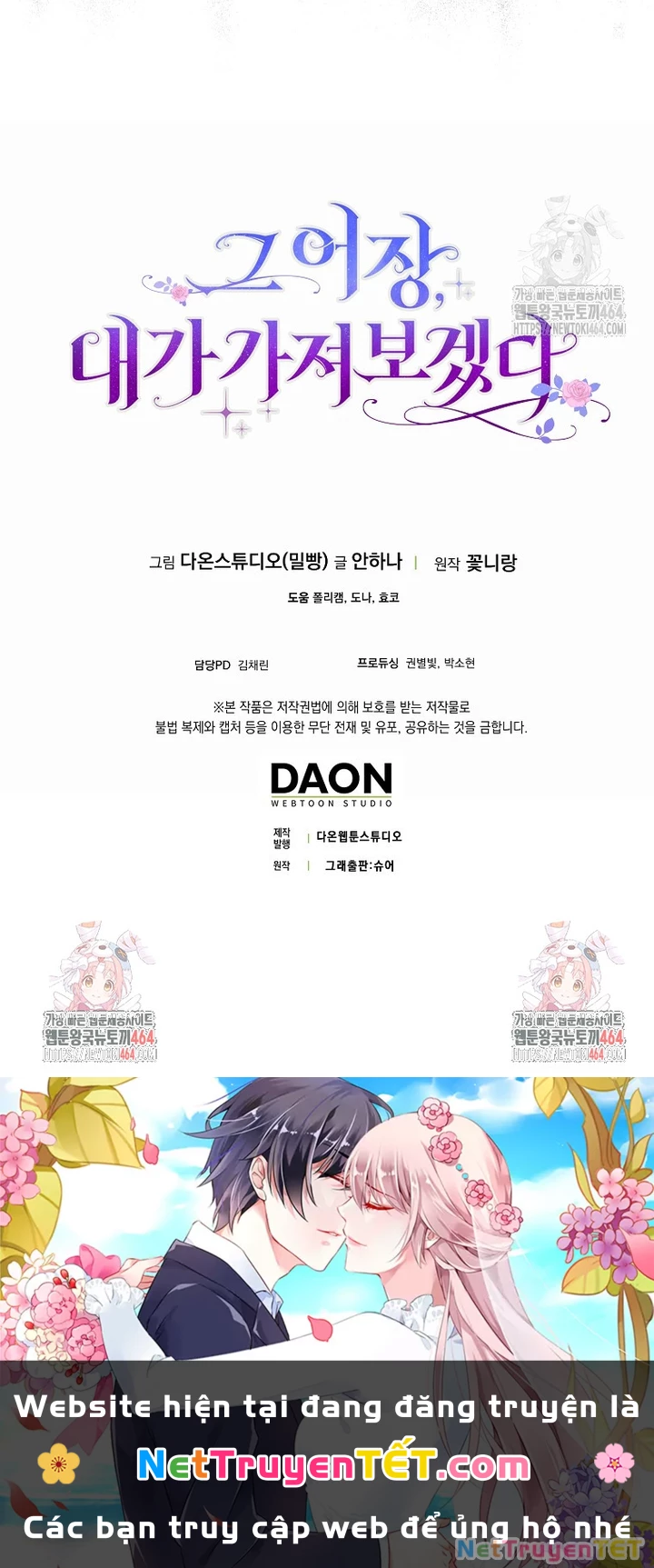 Tôi Sẽ Chiếm Lấy Ngư Trường Chapter 53 - Trang 2